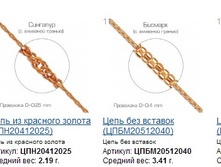 Snap_2014.12.14 17.39.45_003.jpg