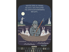 4_���������� �� 15.jpg