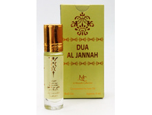 Dua Al Jannah 8 ��