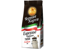 ������ ����� Espresso Italiano 250�-120� ; 1000�-411�