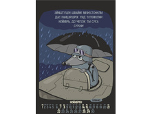 11_���������� �� 15.jpg