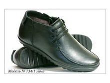 79.734-1 ����.JPG