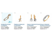 Snap_2014.12.12 20.10.22_014.jpg