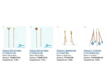 Snap_2014.12.12 23.54.03_040.jpg