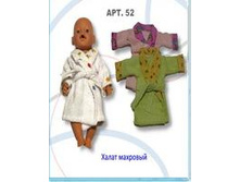 ����� ��������, ��� 213-52, ���� 104 ���.jpg