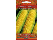 �������� �������� ������� 5�,(���) 9,78 ���.