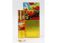 Attar al Bakhour , 8 ��