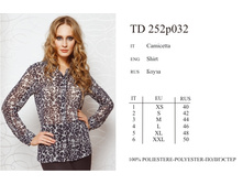 ������. ���� ������.