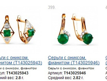 Snap_2014.12.13 21.57.51_104.jpg