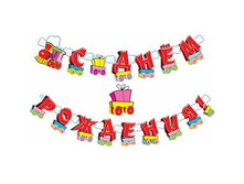 �������� 150 ���...jpg