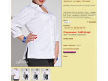 ������� 2304214 (������).jpg