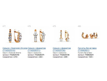 Snap_2014.12.13 22.01.09_124.jpg