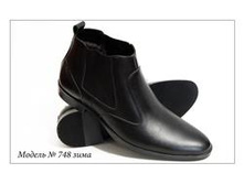 79.748 ����.JPG