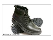 .739-1 ����.JPG