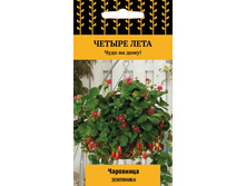 ��������� ���������.jpg