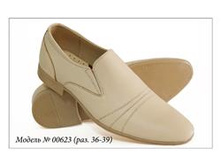 72.00623 (���. 36-39).JPG