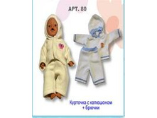 �������� � ���������+������, ��� 213-80, ���� 147 ���.jpg