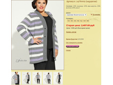 ������� 2476009 (��������).jpg