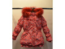 ��� . 214 -4 ������