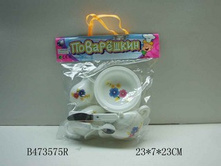 ������, ��� 28-473575, ���� 110,40 ���.jpg