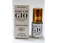 Acqua di Gio, ���� �� ����, 3 ��
