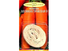 ������� �� ����� ���������������� 8�,(�����)  14,60��� [���.8000166]