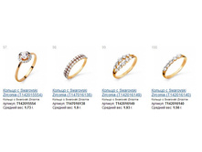 Snap_2014.12.18 19.50.13_018.jpg