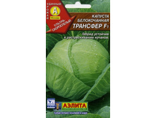 ������� ������������  �������� F1 ������,(��) 5,00 ���. [���.6000090]