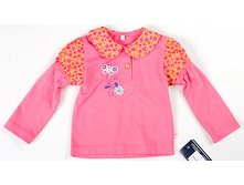 SARA ����� 6� 110�.1�� 369���.jpg