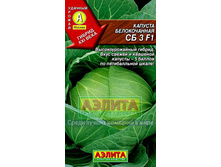 ������� ������������  ��-3 F1 ������������,(��) 9,00 ���. ��000001662