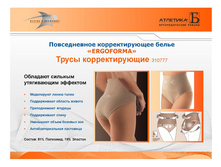 ����������� �����-009.jpg