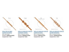 Snap_2014.12.14 17.40.18_006.jpg