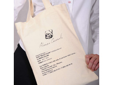 ��������� ���-�����