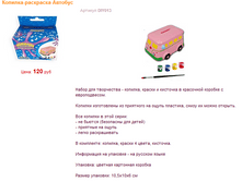 �������-��������� ������� 150�.+%