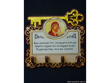 ��-115 (145���).jpg