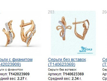 Snap_2014.12.13 21.49.17_055.jpg