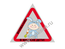 ������ "����" � ������ ����" No2. ���� ������ ����� (�����).