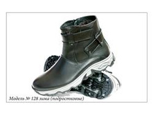 94.128 ���� (������������).JPG