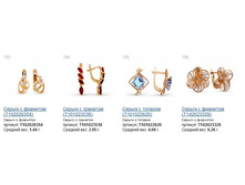 Snap_2014.12.13 21.48.56_053.jpg