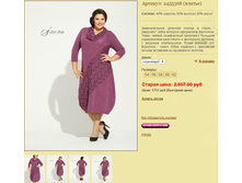 ������� 2455368 (������).jpg