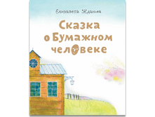 � �������� ��������.png