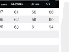 ������ ������5.JPG