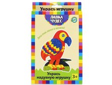 ����� ��� ������������� �������� ������� �� ������ "�������"