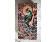 ��������� "������"