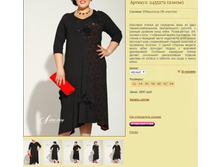 ������� 2455272 (������).jpg