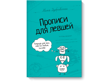 ������� ��� ������.png