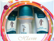 ���������� ����� HLAVIN ������� �. 720�+%..JPG