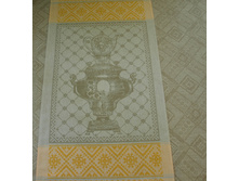 06�22_836_7. �������. 50�90. ���53 ������47. 102 ���..jpg