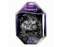 �3614_������� ������� �����_102 ���+%=55