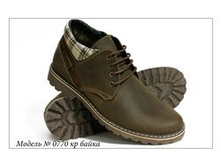 93.0770 �� �����.JPG